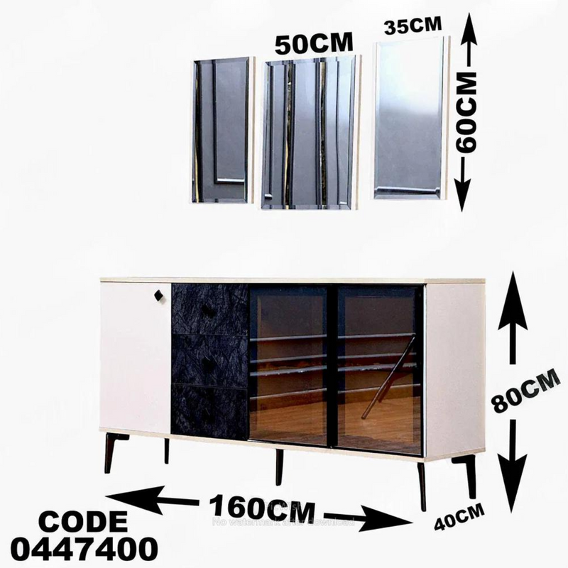 غرفة سفرة 607