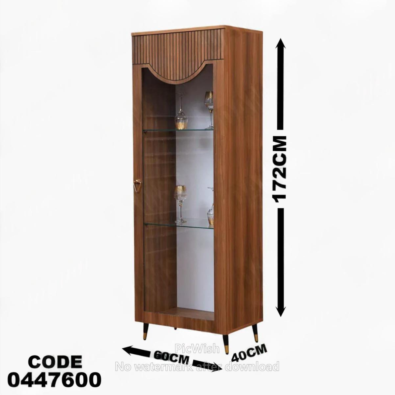 غرفة سفرة 476