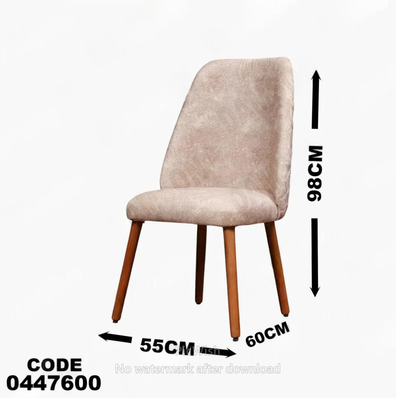 غرفة سفرة 476