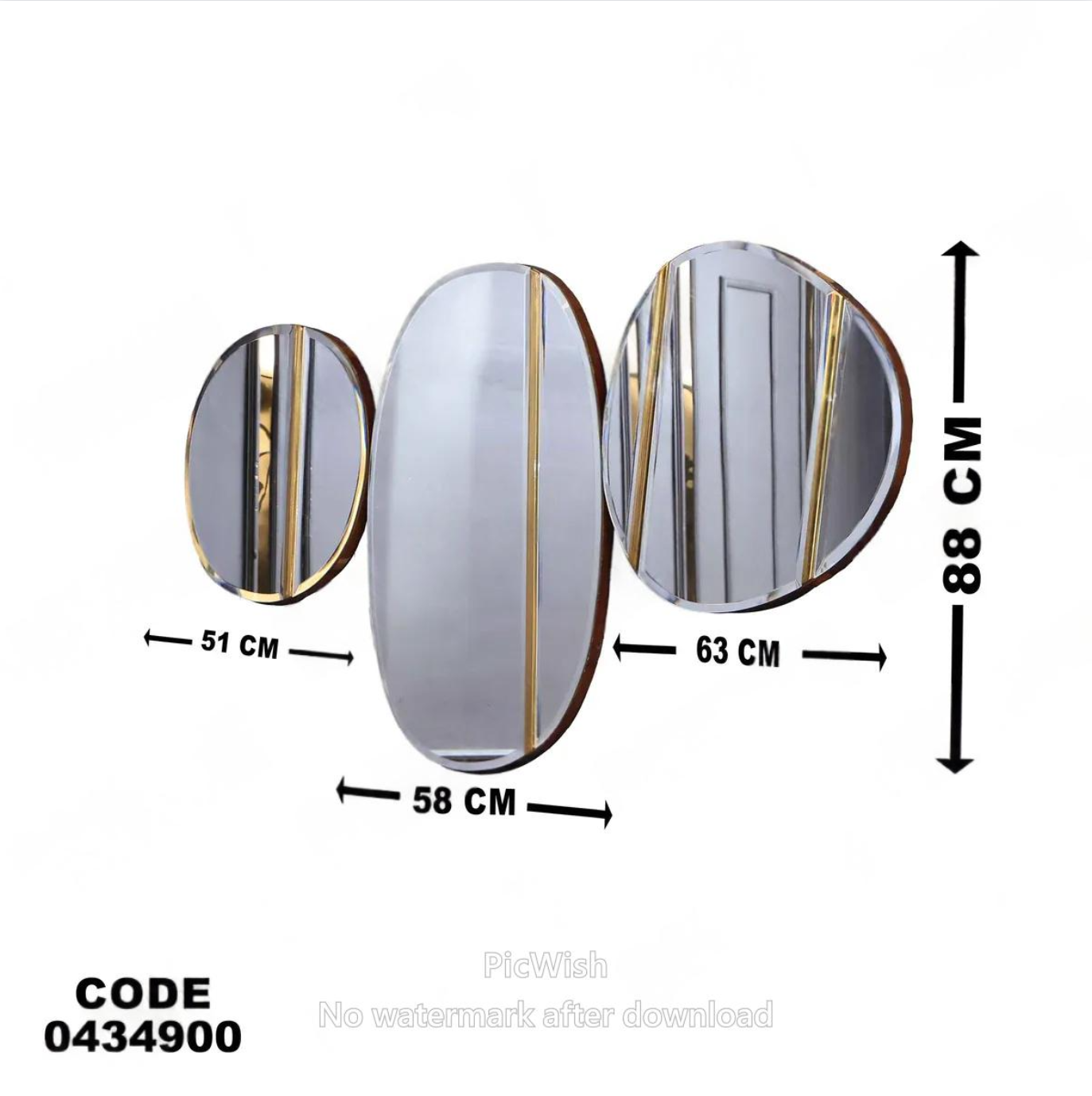 غرفة سفرة 349