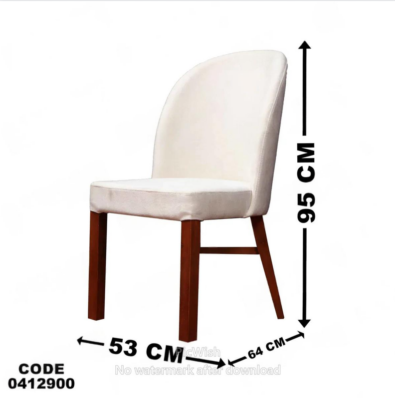 غرفة سفرة 601