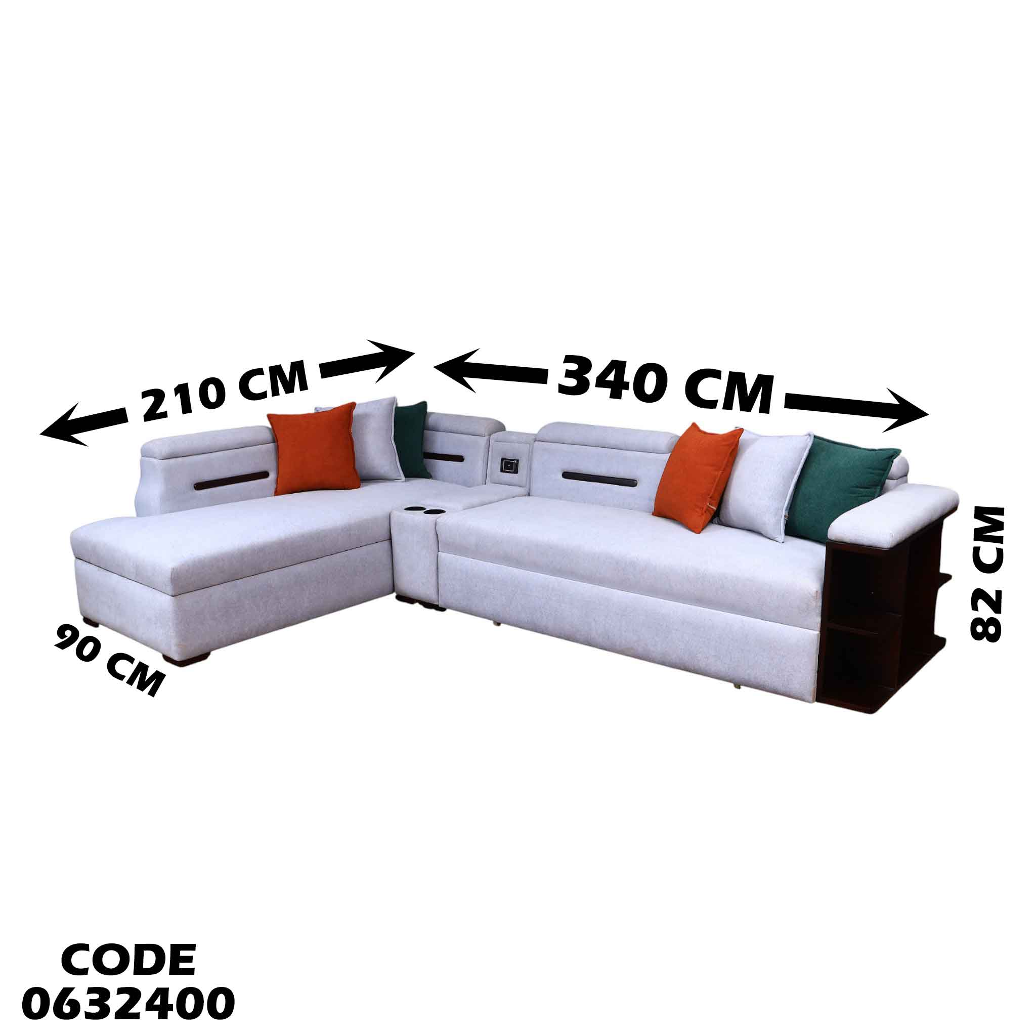 ركنة سرير و سحارة 324