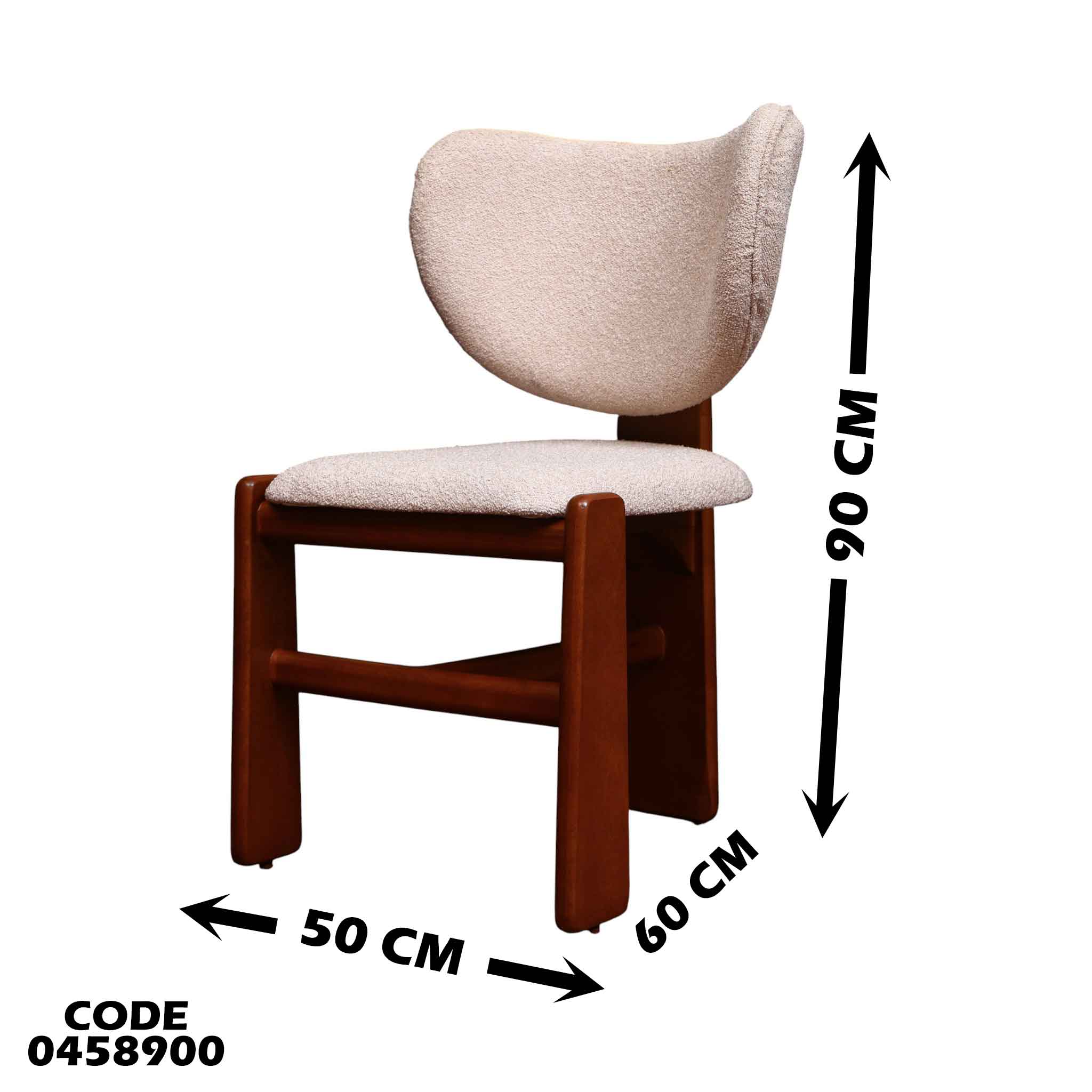 ترابيزة سفرة 589