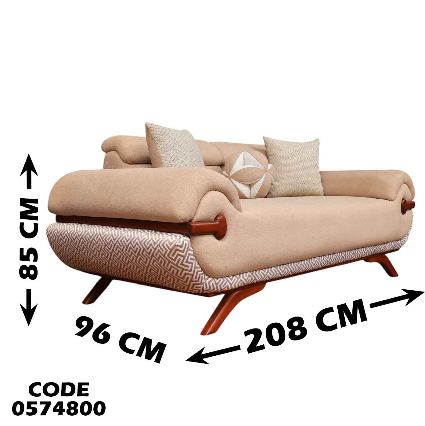انترية 748