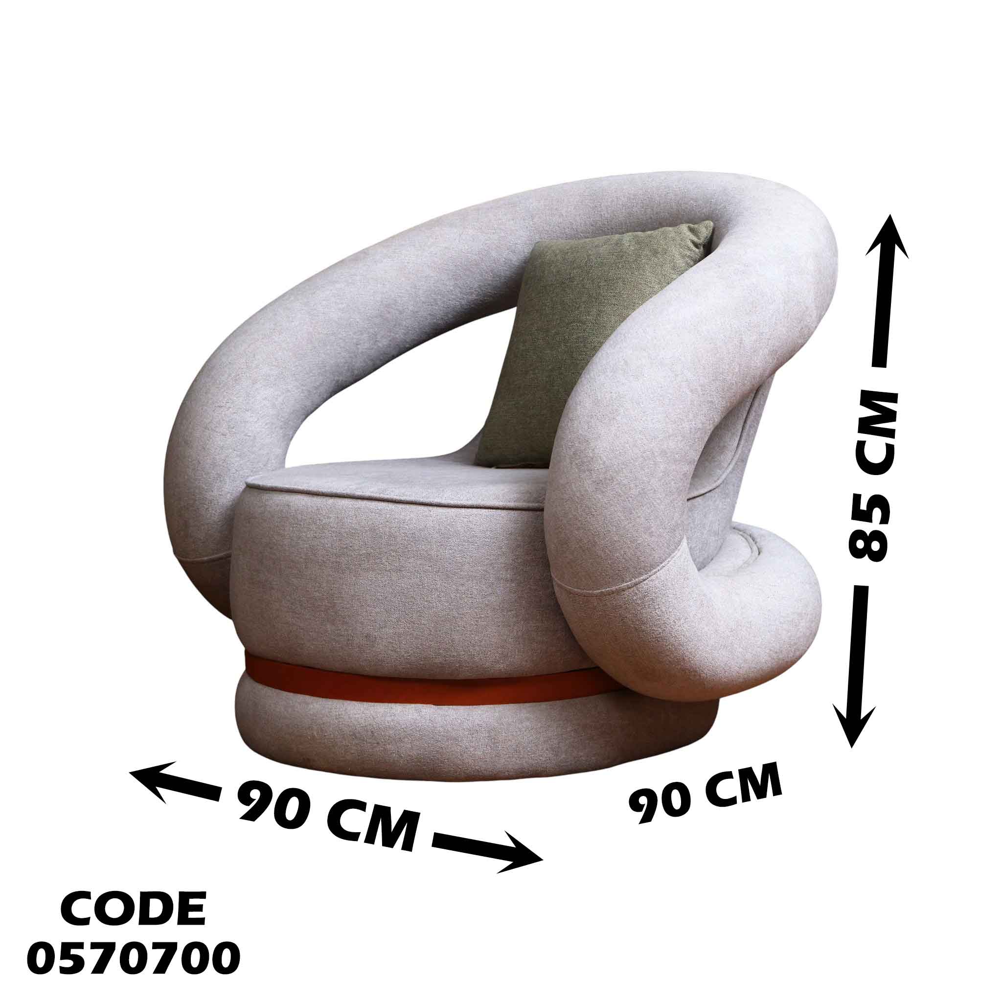 فوتية 1-707