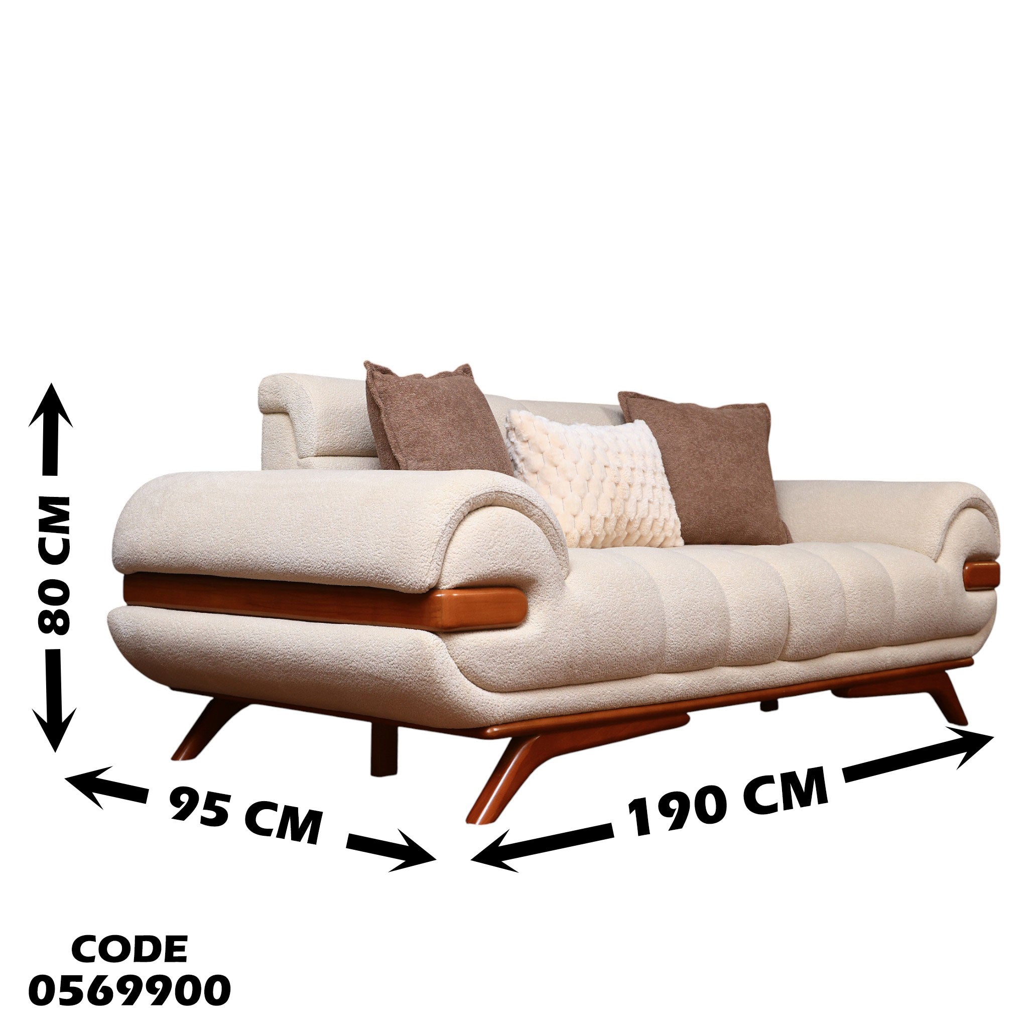 انترية سرير 699