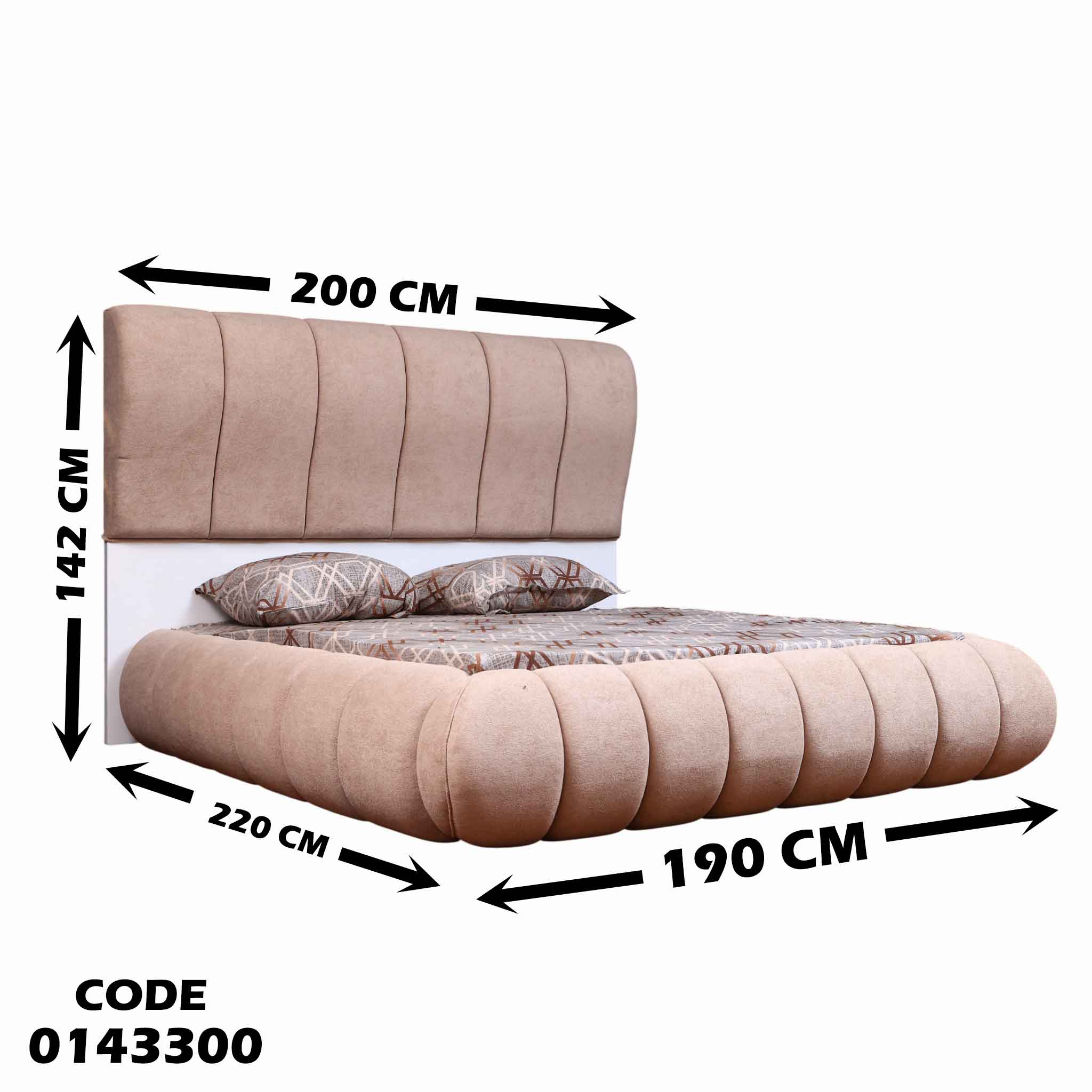 سرير ماستر 433