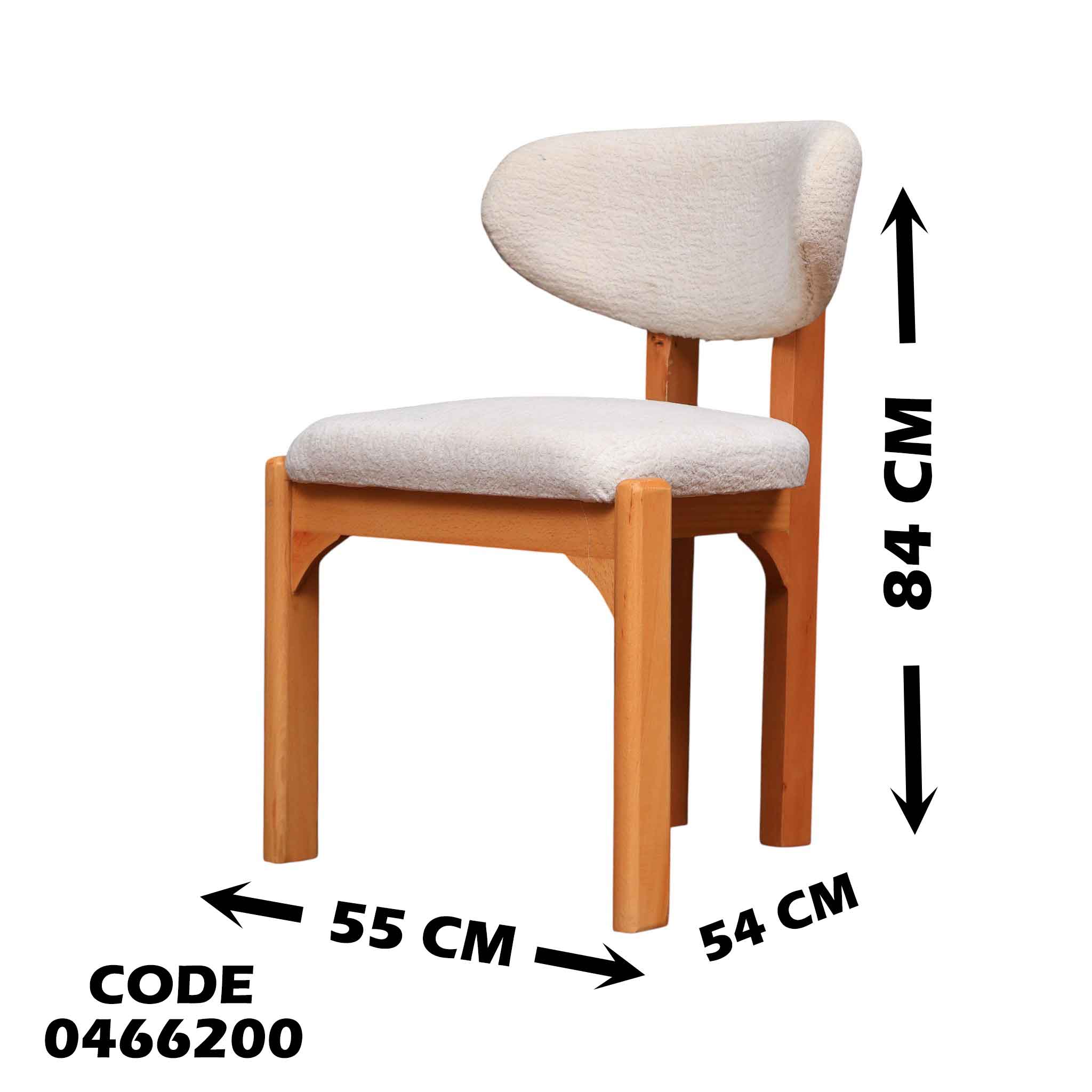 ترابيزة سفرة 662