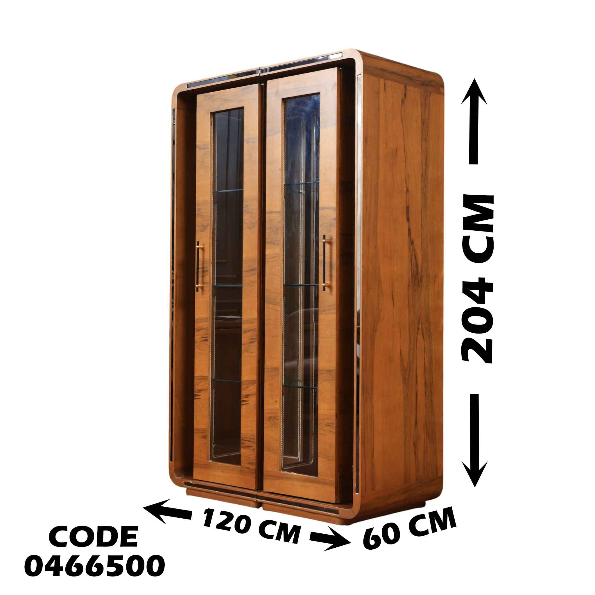 غرفة سفرة 665