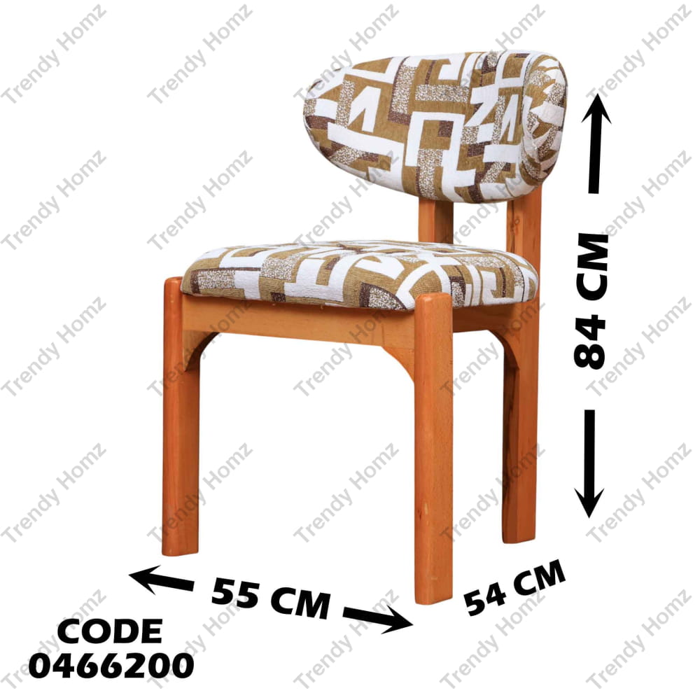 ترابيزة سفرة 662