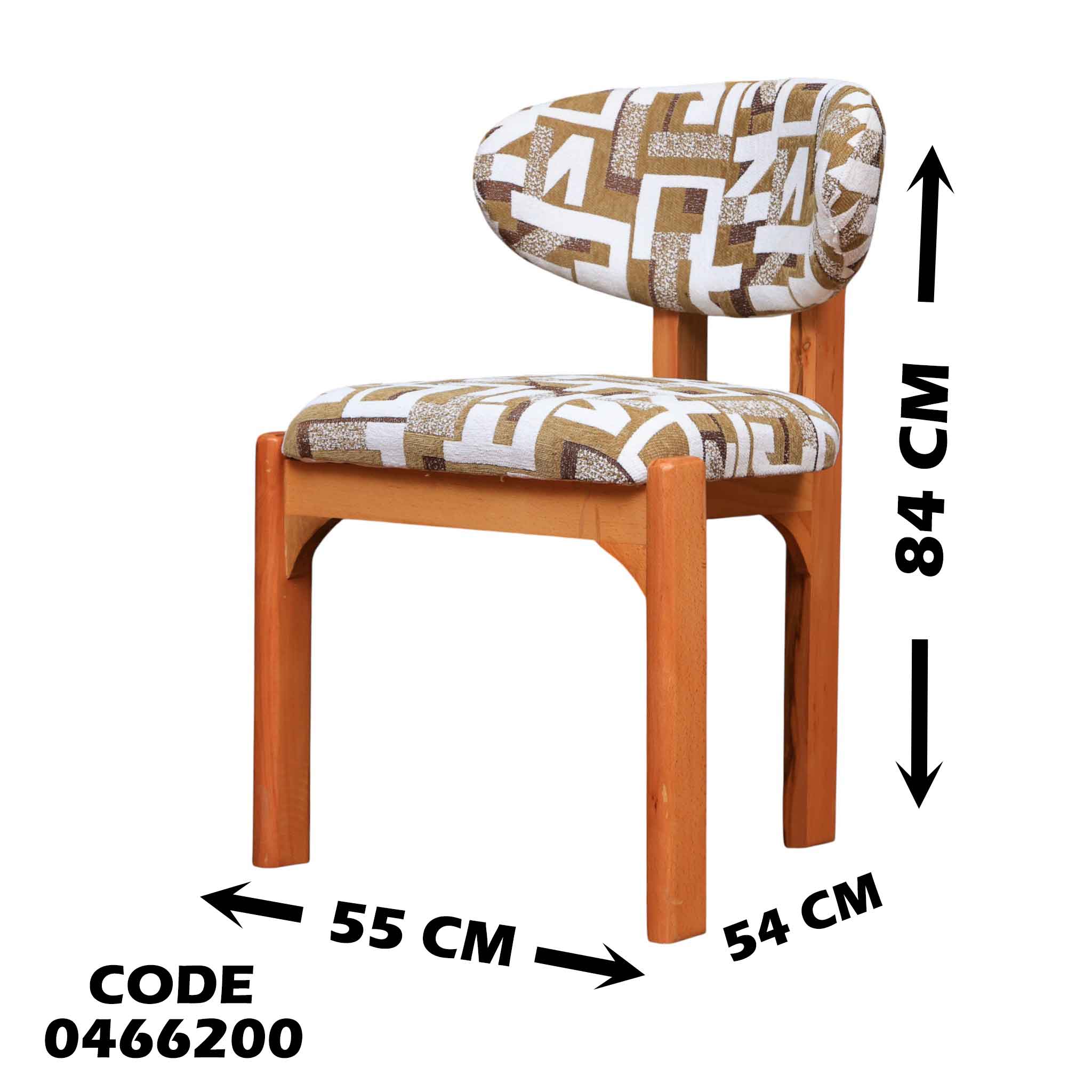 ترابيزة سفرة 662