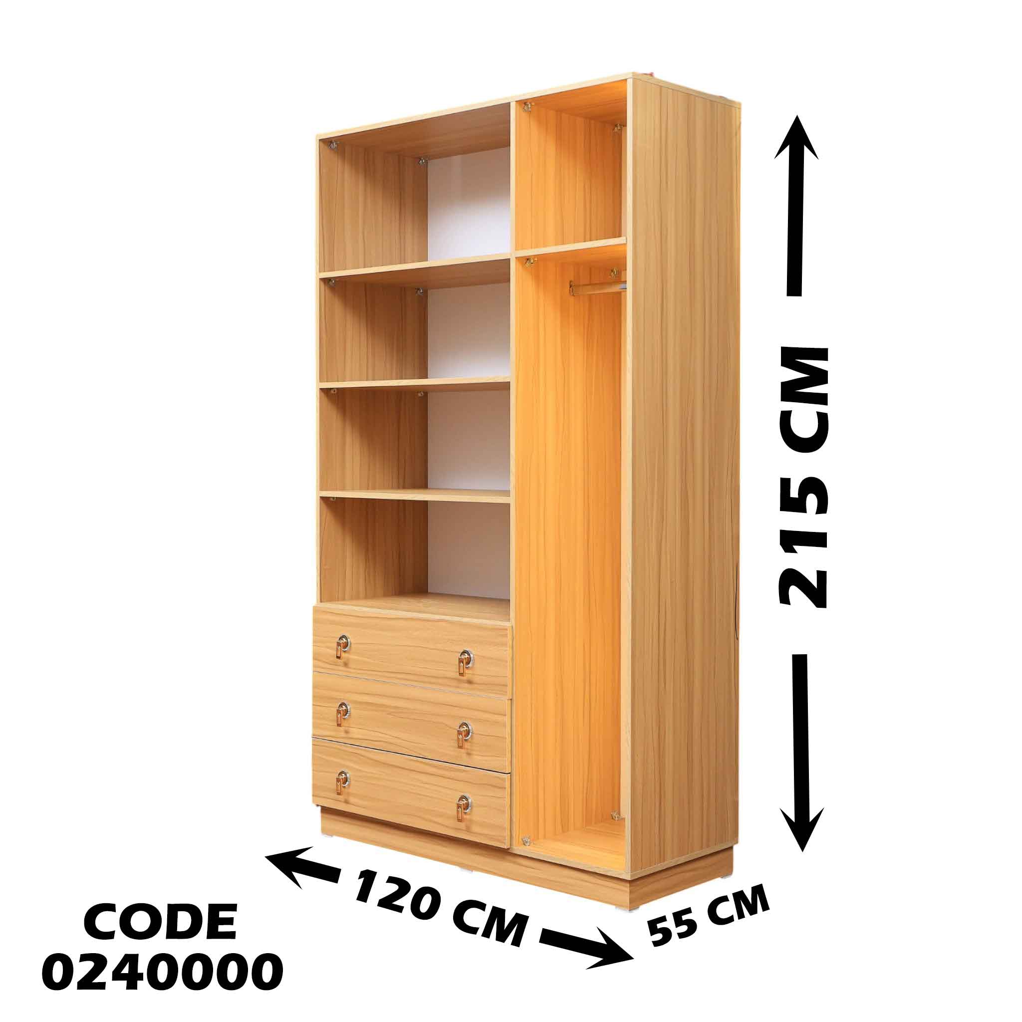 دولاب اطفال 400