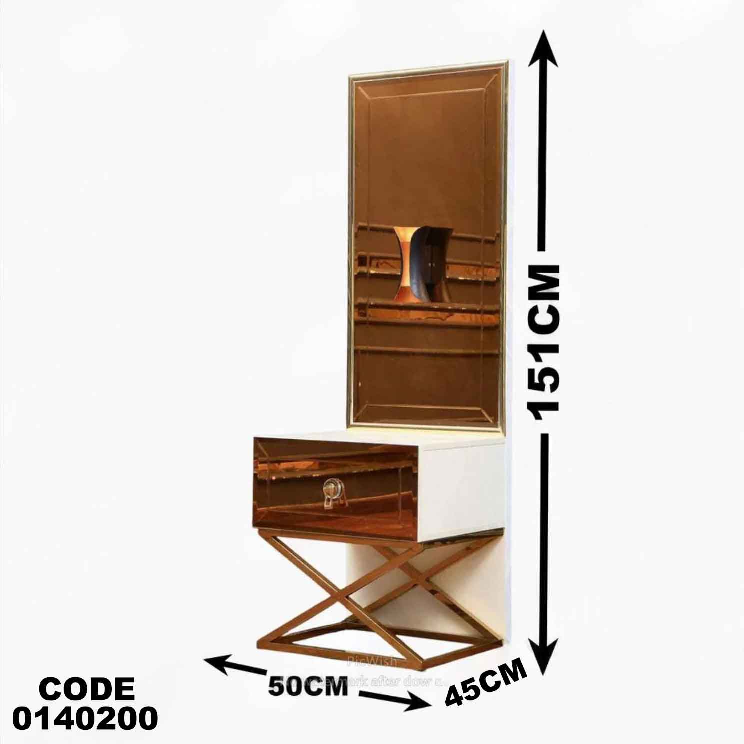 غرفة نوم ماستر 402