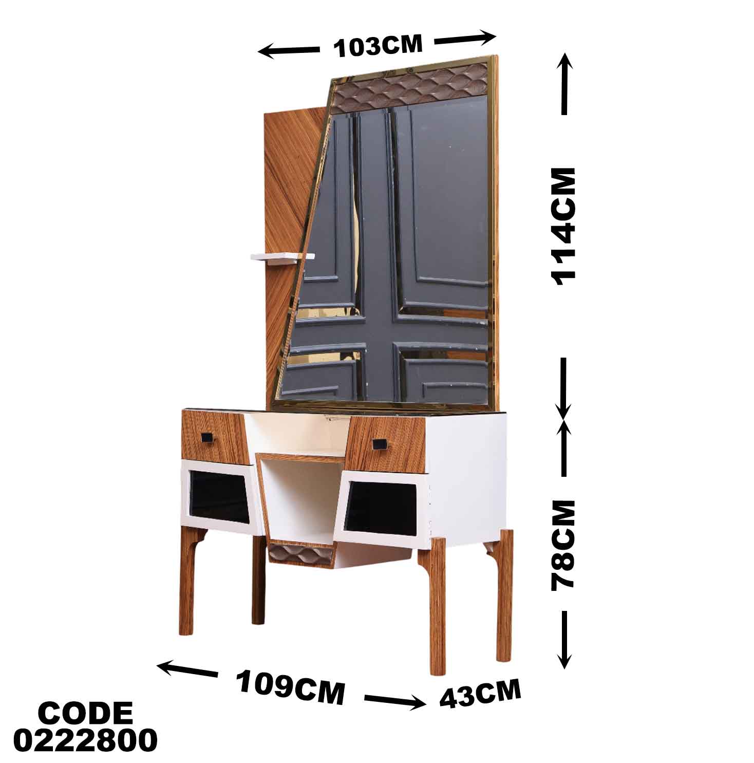 غرفة نوم اطفال 228