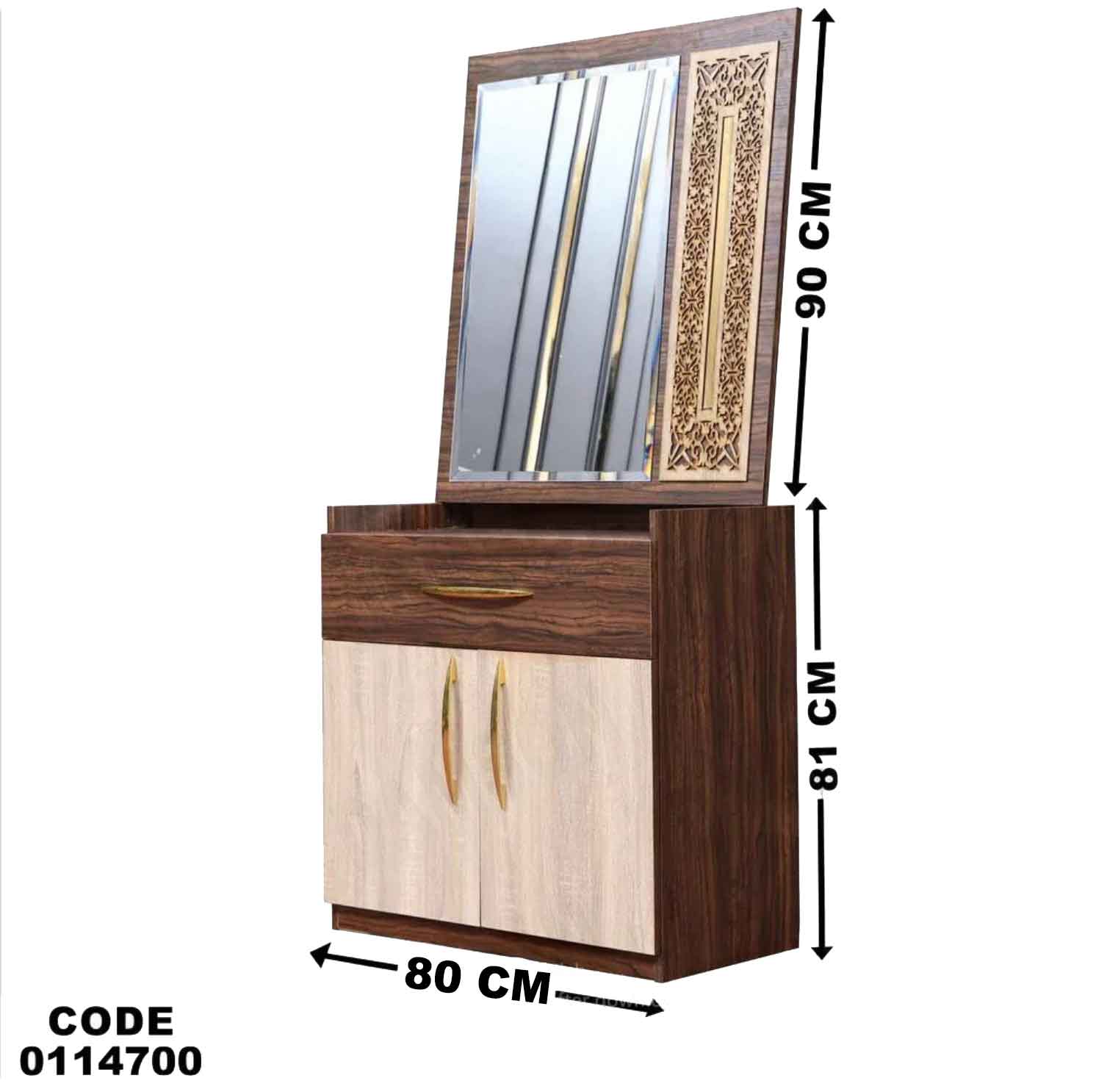 غرفة نوم ماستر 147