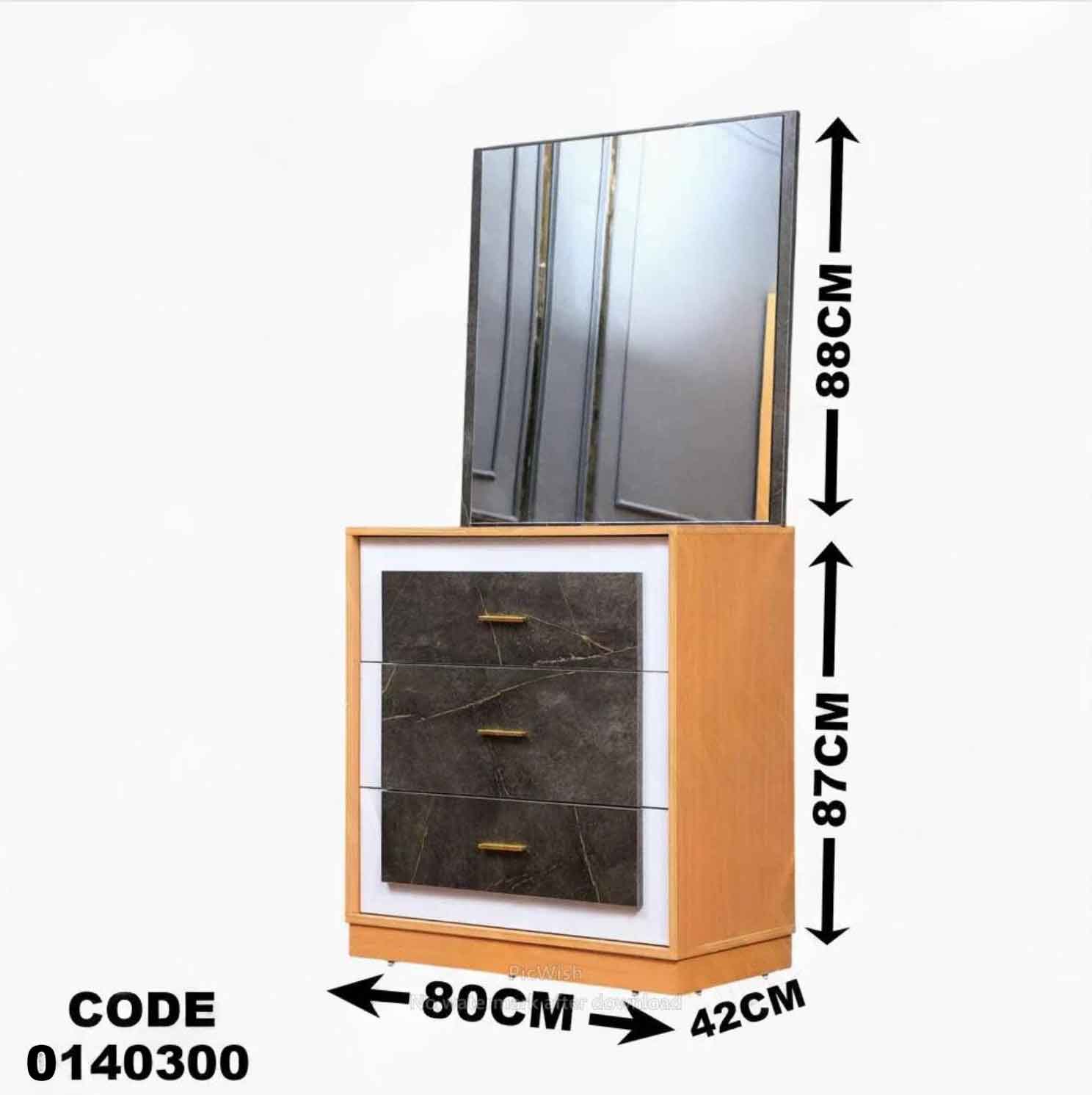 غرفة نوم ماستر 403