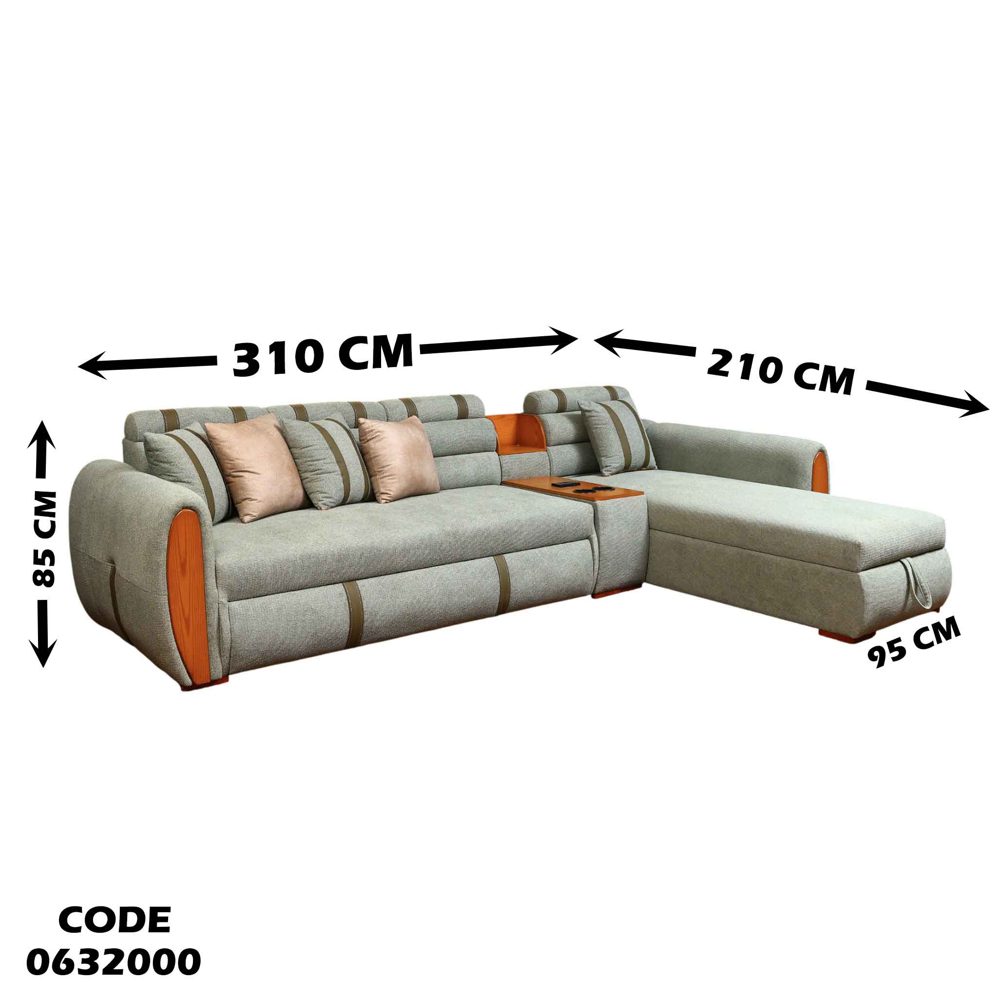 ركنة سرير و سحارة 320