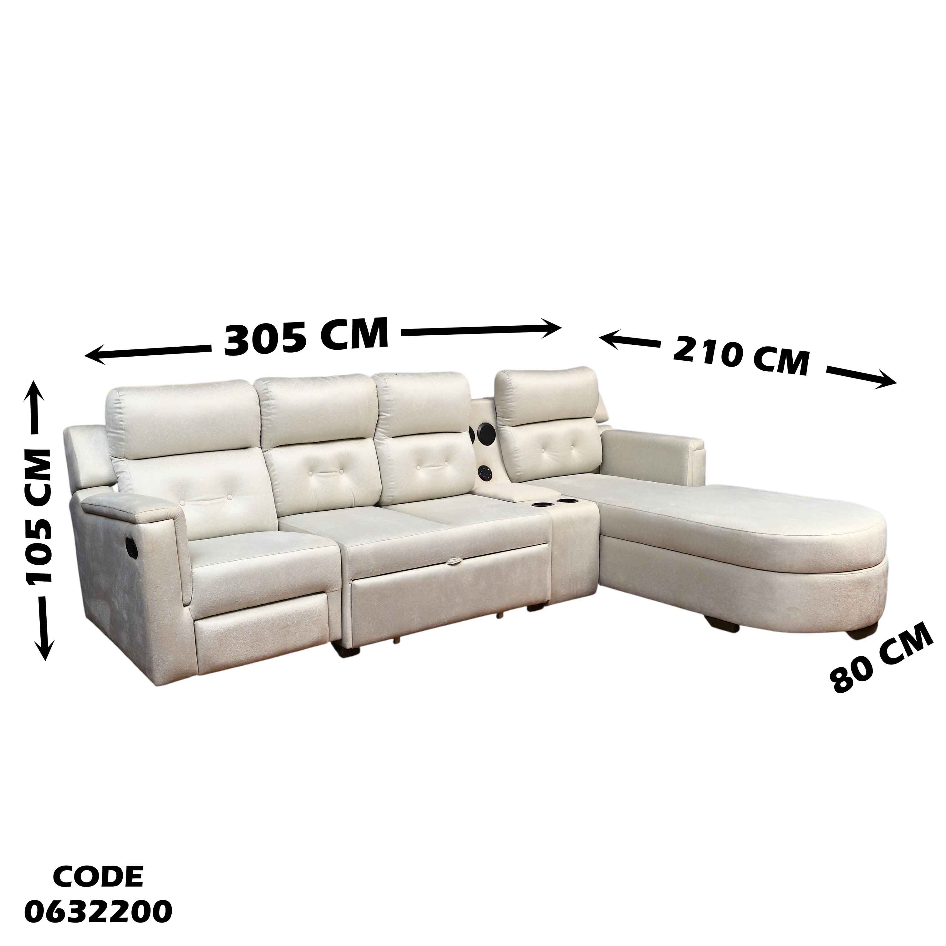 ركنة سرير و سحارة 322